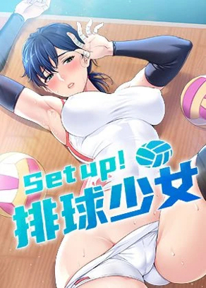 斗破苍穹 封面